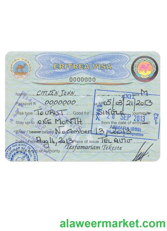 ERITREA VISA version 2